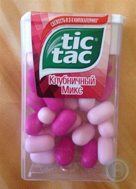 8000500191712 Драже Тик Так клубничный микс 16г.