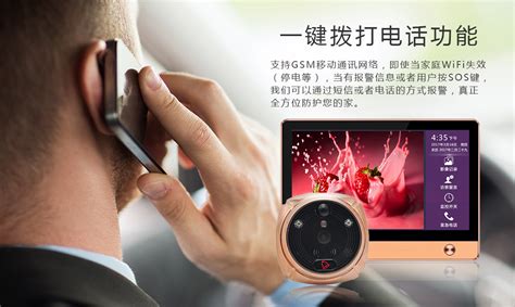 iHome4-iHome4系列-Shenzhen Evertones Technology Co.,Ltd.