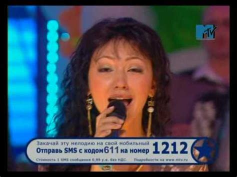 Согдиана: Синий платочек ( Фабрика звезд 6, 2006) - YouTube