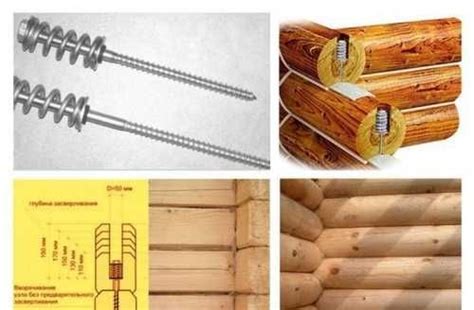 Компенсатор усадки бревна пружинный | Festima.Ru - Мониторинг объявлений