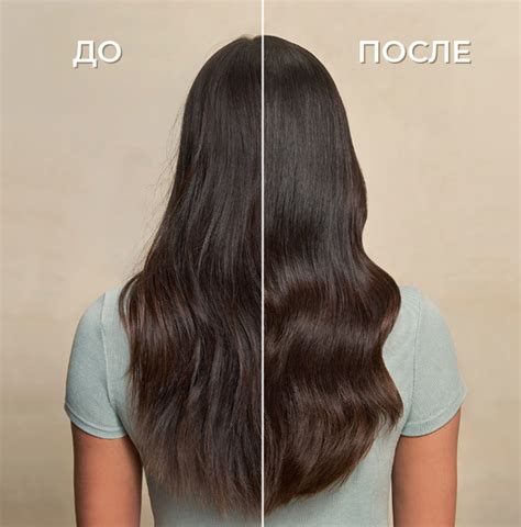 Тонирующая маска Moroccanoil Color Depositing Mask Clear 200 мл купить ...
