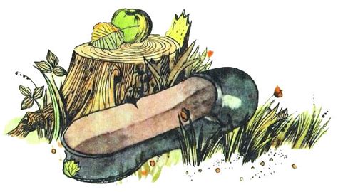 Галоша. М.Пляцковський