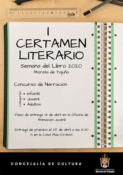 certamen literario