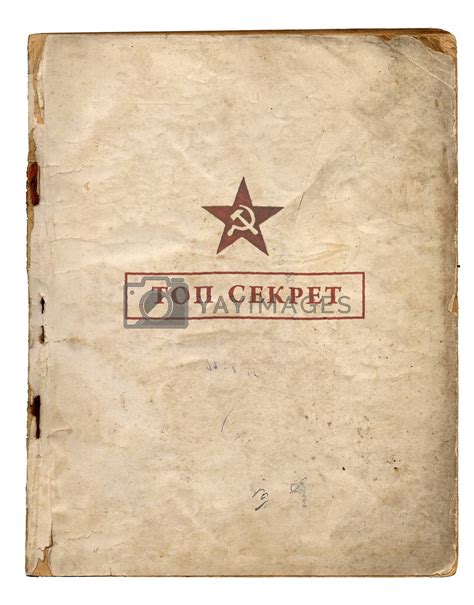 Russian Top Secret Files by omiq Vectors & Illustrations Free download