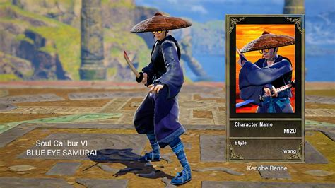 MIZU BLUE EYE SAMURAI 2024 : r/SoulCalibur