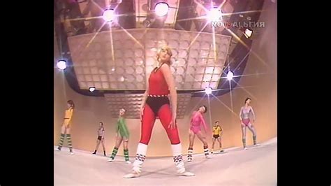 Ритмическая гимнастика с Еленой Букреевой (1985) - YouTube