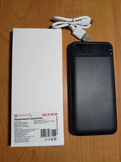 20000 Powerbank,Повербанк,Повер банк,Пауербанк,Пауэрбанк,Павербанк: 485 ...