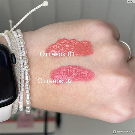 Кремовые румяна SHIK Perfect liquid blush - «Фантастическая пигментация ...