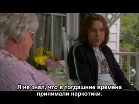 Бабушка и внук - YouTube