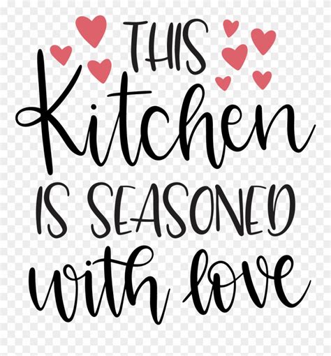 Pin By Marga D - Svg Funny Kitchen Sayings Clipart (#1853855) - PinClipart