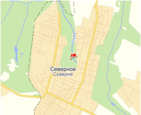 пгт Северное г. Снежное Донецкой области - Донбасс информационный
