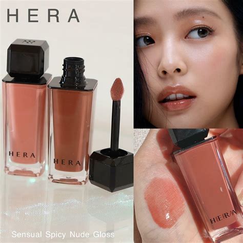 [ HERA ] Sensual Spicy Nude Gloss