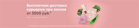 Корейская косметика - интернет-магазин Lovely-Korea