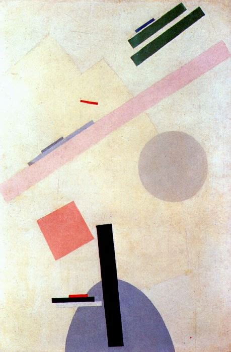 malevich suprematist painting 1917 (картина) — Казимир Северинович Малевич