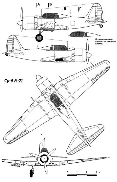 Су-6 штурмовик