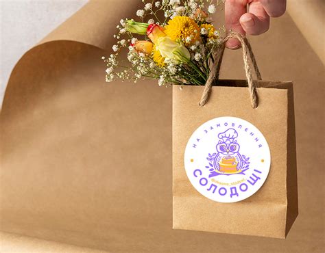 Логотип Солодощі на замовлення :: Behance