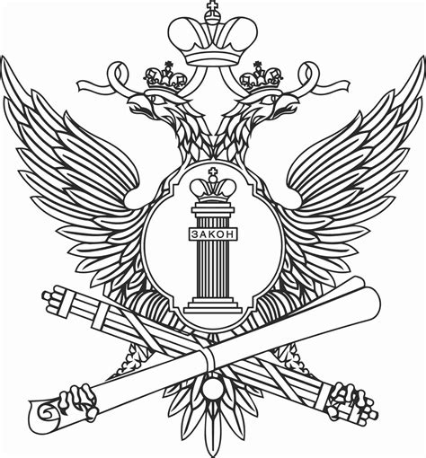 клипарт в векторе