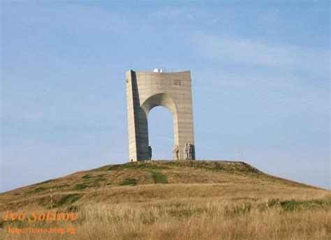 България :: Беклемето