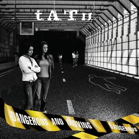 t.A.T.u. – Люди-Инвалиды (Lyudi-Invalidy) Lyrics | Genius Lyrics