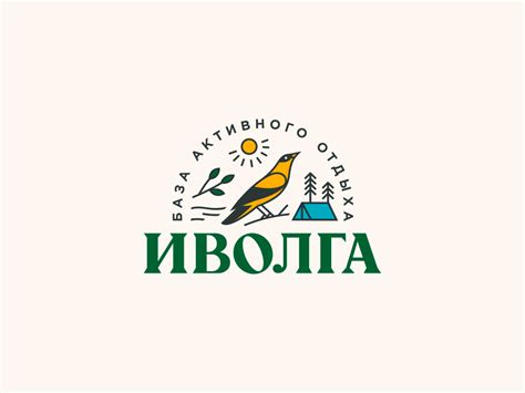 База активного отдыха "Иволга", п. Спас-Прогнанье - официальный сайт