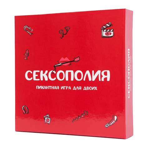 Настольные игры для взрослых (настолки 18+) купить в магазине ...