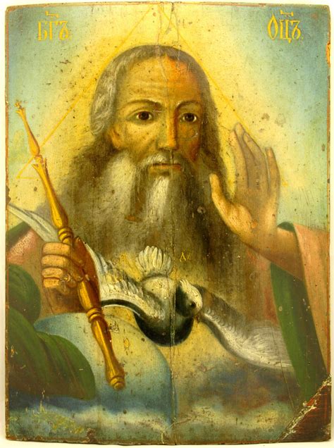 Господь Бог Саваоф | Antiques & Collectibles Paretski