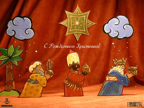 Рождественские открытки 2012 (85 работ) » Картины, художники, фотографы ...