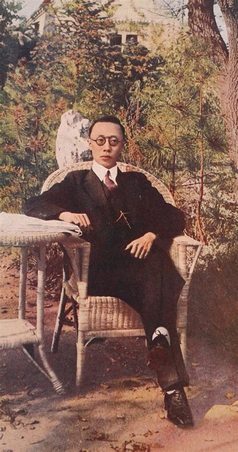 Empress wanrong and Emperor puyi of manchukuo : r/ImperialJapanPics
