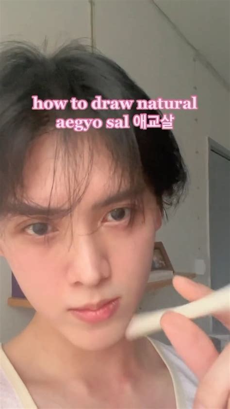 highlight aegyo sal