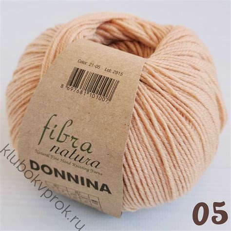 FIBRANATURA DONNINA 21-05, Песочный - Купить.Пряжа в наличии.Быстрая ...