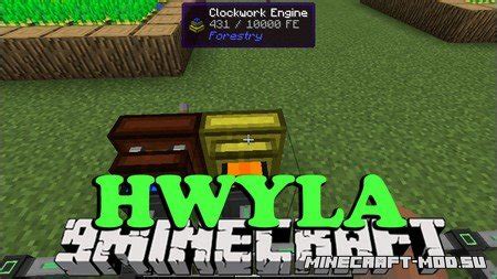 Скачать мод Hwyla для Майнкрафт 1.13.2