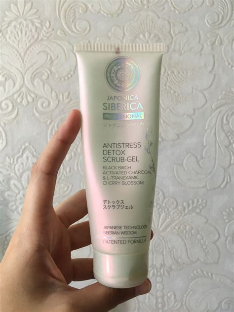 Гель-скраб с микрогранулами Natura Siberica Antistress detox scrub-gel ...