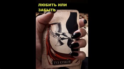 ВЫЙДЕТ ЛИ ОН НА СВЯЗЬ? ПОЗВОНИТ, НАПИШЕТ? - YouTube