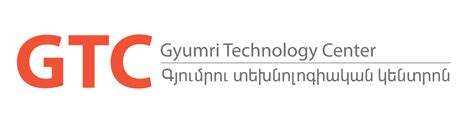 GYUMRI TECHNOLOGY CENTER