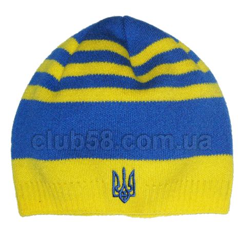 Куртка Украина зимняя, шапка Украина, перчатки. Брелок Украина, мяч ...