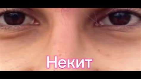 их глаза, их лица так похожи, они сами похожи друг на друга 💚💜∞ - YouTube