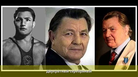 Ванин, Алексей Захарович - Биография - YouTube