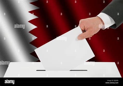 The Qatari flag Stock Photo - Alamy