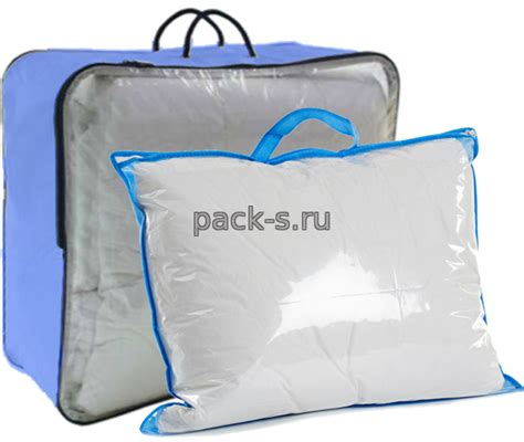 ПВХ упаковка и сумки на молнии для одеял, подушек и пледов.
