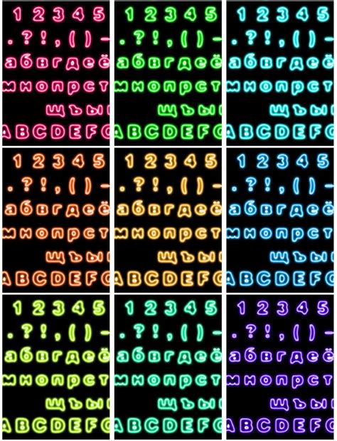 Веселые Буквы Алфавита Формат А4 - blogzil