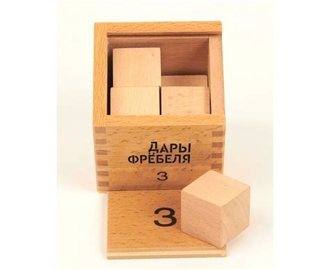 Купить игровой набор для методики Фридриха Фребеля