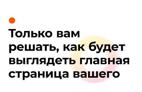 Bitrix24 Partners - АЛЬФА: MegaMart – интернет магазин на 1С-Битрикс ...