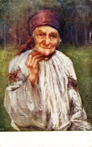 Пстрак Ярослав (1878 - 1916) Украина