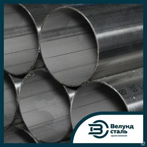 Труба электросварная БСт4пс 30x2.2 купить от 128 229 руб./т в Москве от ...