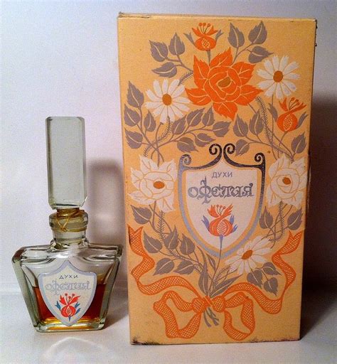 Офелия. Северное сияние. 1980-е | Духи, Северное сияние, Сияние