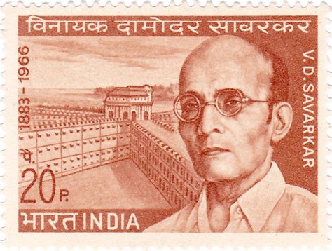 Vinayak Damodar Savarkar Biography