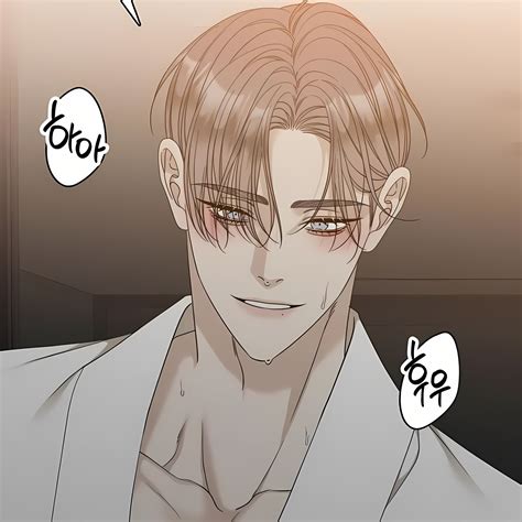 Miscreants and Mayhem┆개차반┆BL┆Manhwa