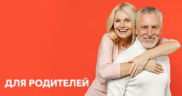 Идеи подарков - 7745.by