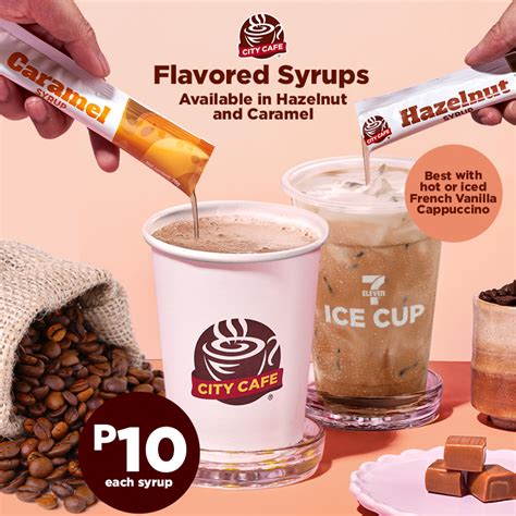 7-Eleven | City Cafe Flavored Syrups