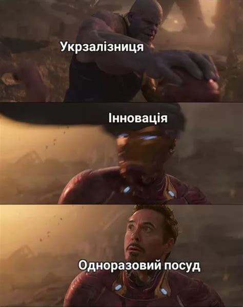 Укрзалізниця в народних мемах: топ курйозів про плацкарти, чай і ...
